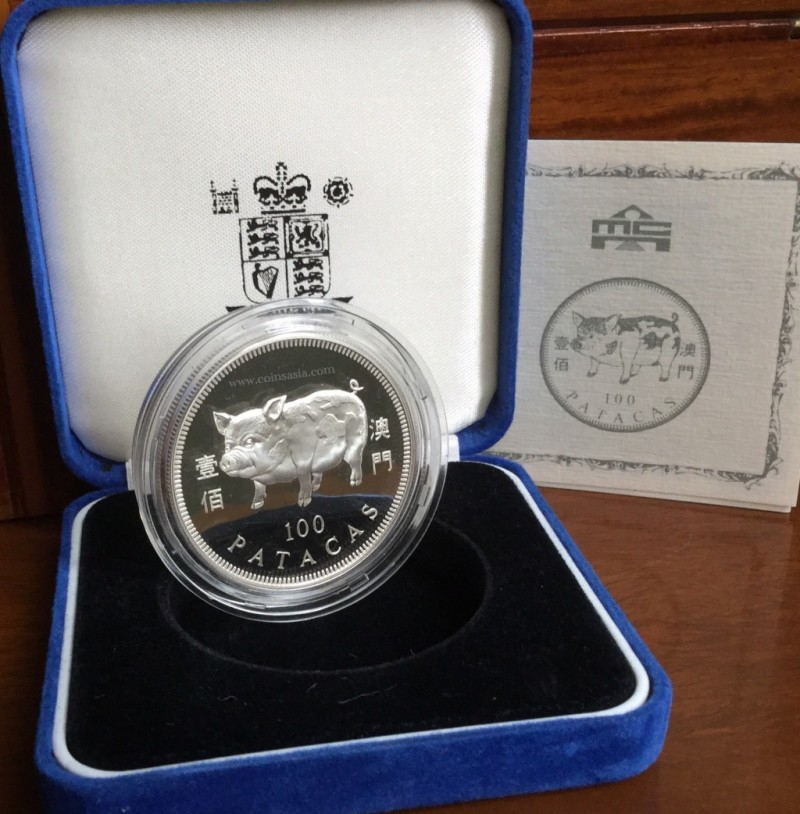 1995 macau silver lunar PIG coin