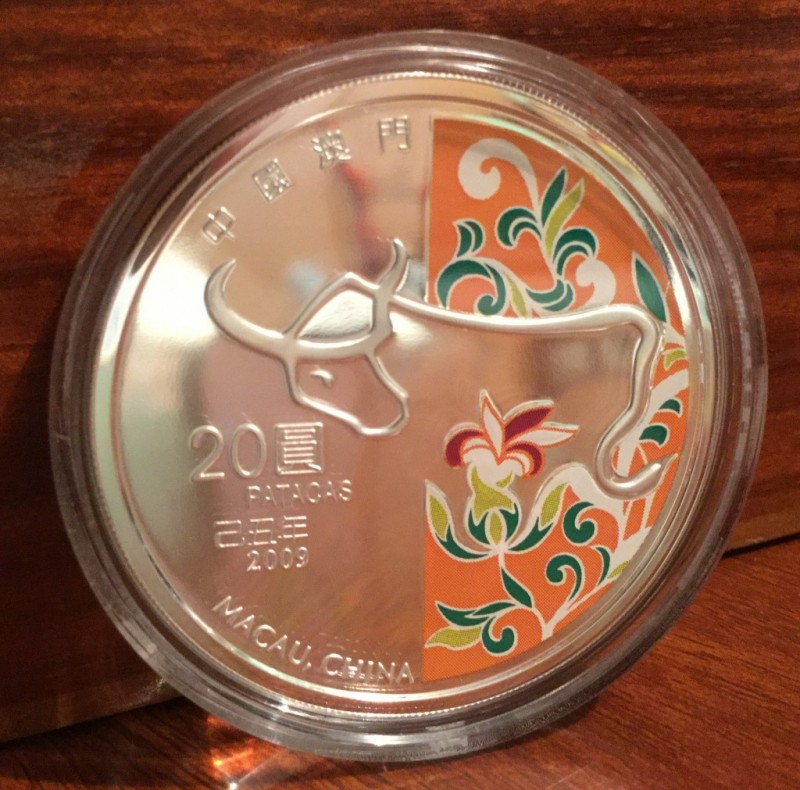2009 macau silver lunar Ox coin