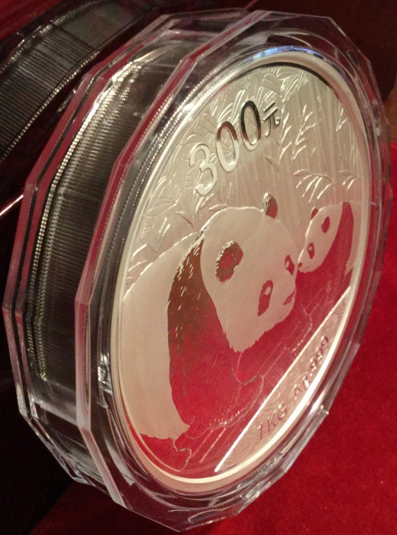 2011 China Silver 1 Kilo Proof Panda 300 Yuan Coin