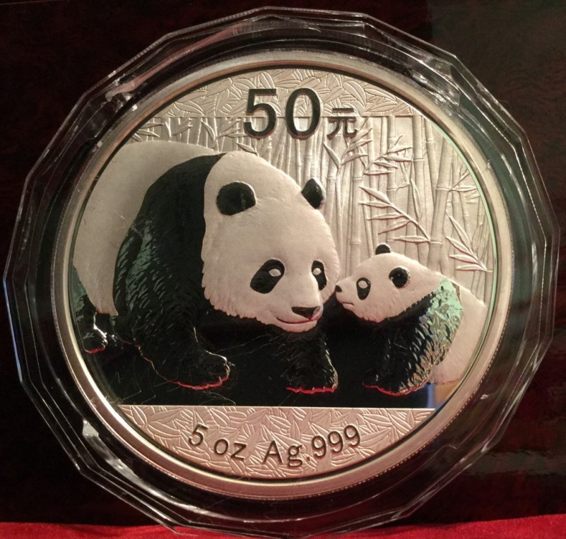 Chinese Silver and Gold Panda History