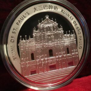 Macau series II silver