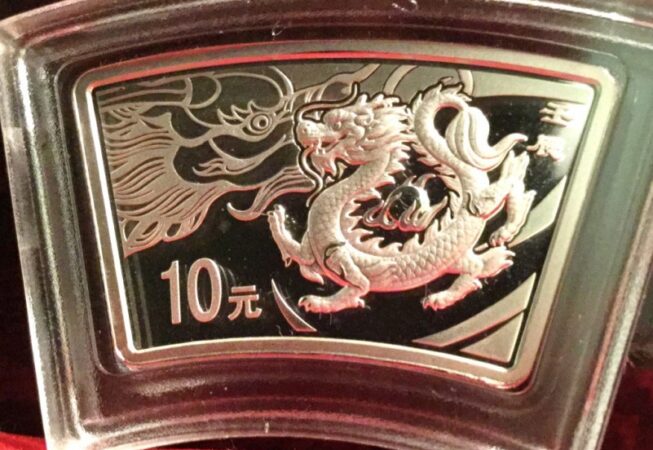 china silver dragon fan coin