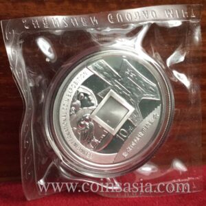 beijing coin show silver