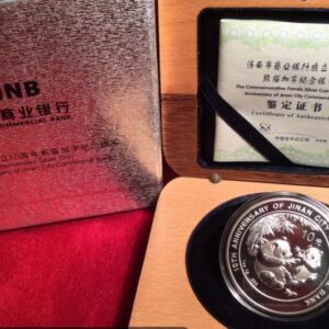 china silver panda coin rare jinan