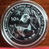 2007 China 20th Anniversary & Listing of CITIC BANK Silver Panda coin
