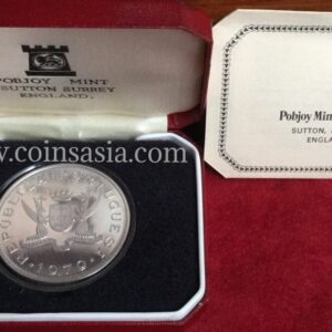 macau silver coin