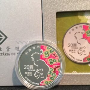 macau silver coin tiger