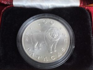 1982 rare macau silver bu coin