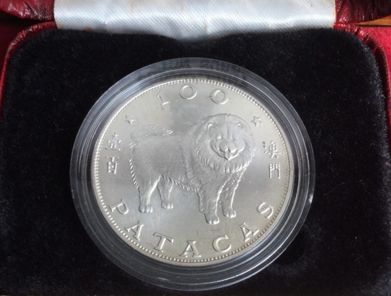 1982 rare macau silver bu coin