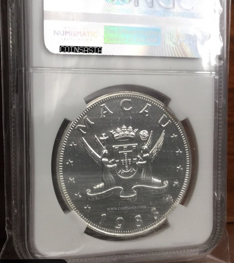 macau silver coin