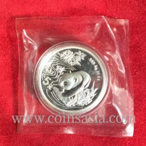 China silver panda coin