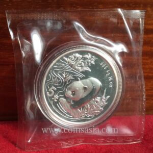 China silver panda coin
