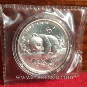 Chinese Silver 1/2 oz Panda 5 Yuan Coins