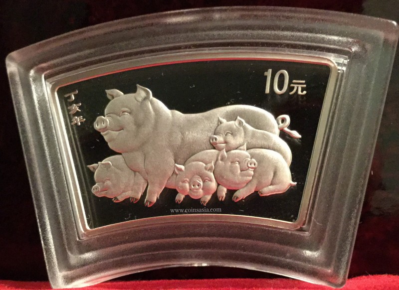 china silver fan coin