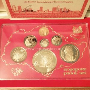 Singapore Coins and Medals