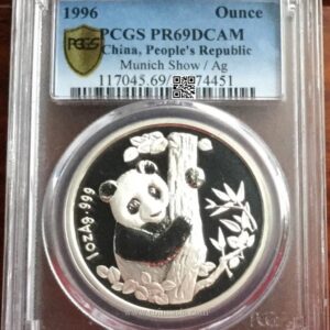 china silver coin munich panda