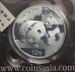 2008 Chinese silver panda coin