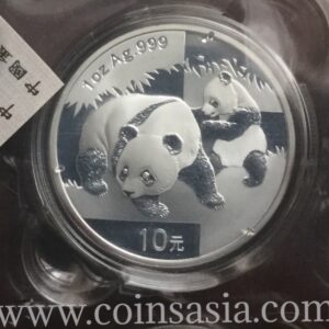 2008 Chinese silver panda coin