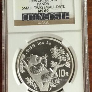 1995 silver panda micro date coin
