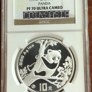 1994 silver proof panda pf70