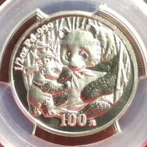 Panda- Platinum and Palladium Coins & Medals