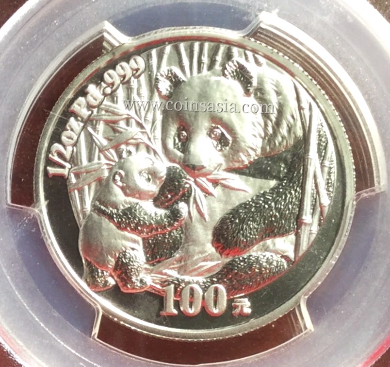 china platinum coin