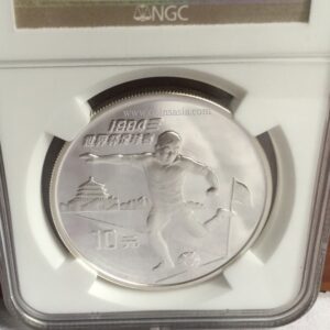 1994 China silver World Cup football coin