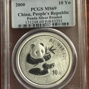 2000 china silver panda coin