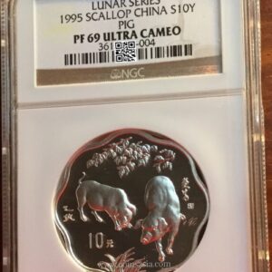 china scallop silver coin