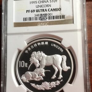 china silver unicorn coin