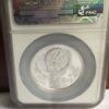 1998 China silver lunar proof tiger coin