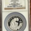 1998 China silver lunar proof tiger coin