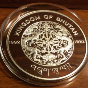 Kingdom of BHUTAN