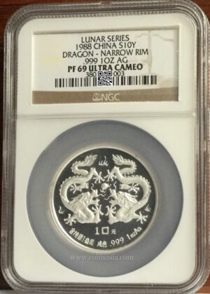 1988 China silver proof dragon coin