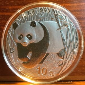 2001 China silver panda coin