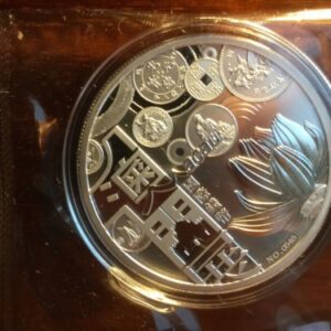 2014 Macau 1st coin show medal