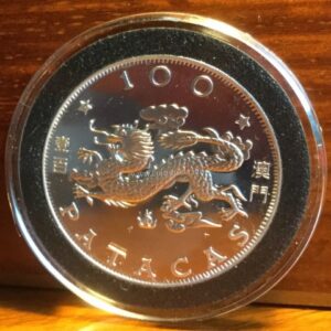 1988 Macau silver lunar dragon coin