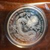 2014 Macau coin show medal