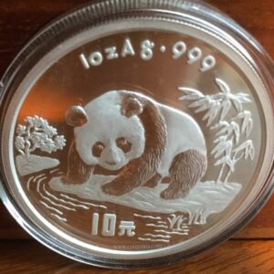 1995 China silver proof panda scarce coin