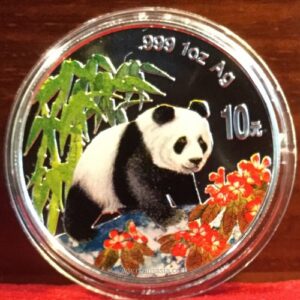 Silver Panda (Colored) Proof Coins
