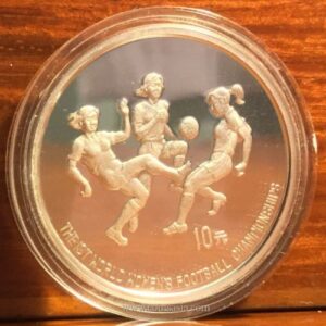 1991 China women's football championship World Cup silver coin