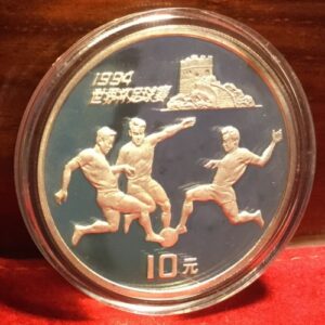 1993 China silver World Cup