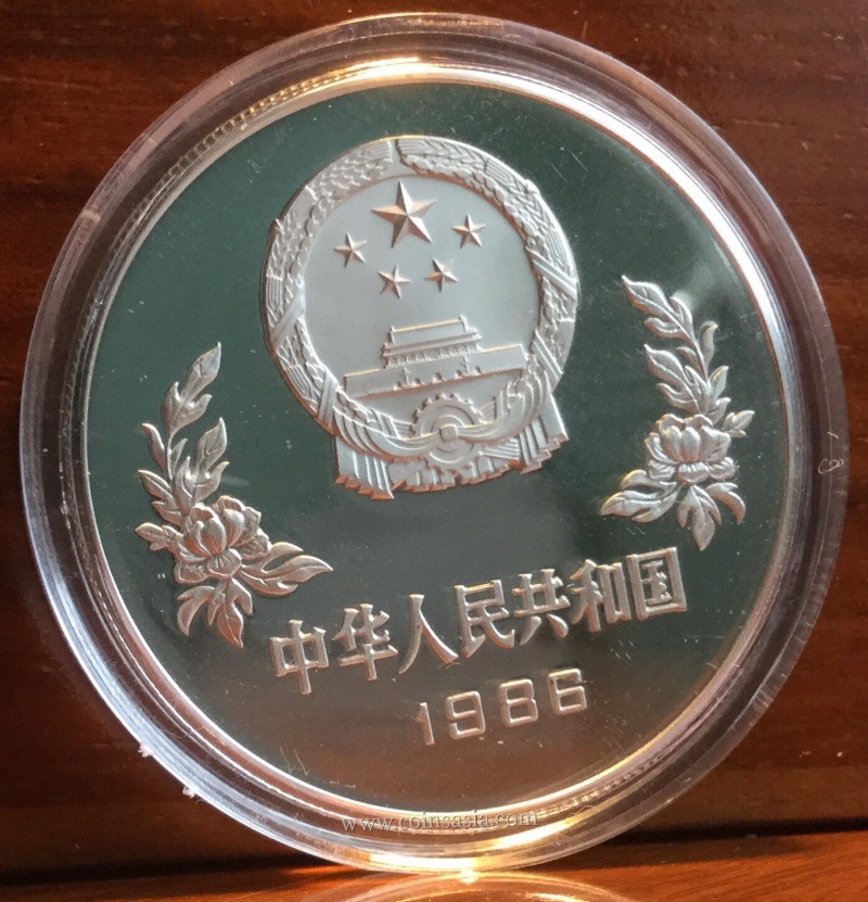1986 China football silver rare