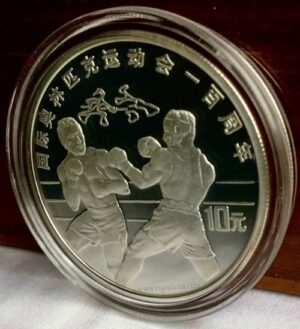 1994 China Olympics boxing silver coin