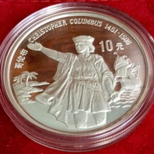 1991 China silver Christopher Columbus coin