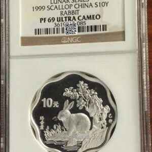 1999 china silver plum blossom 10 yuan coin