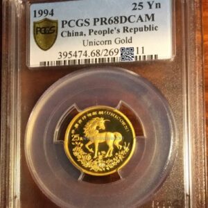 1994 China gold unicorn coin