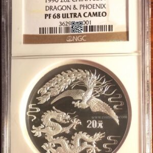 1990 China silver 2oz dragon and Phoenix