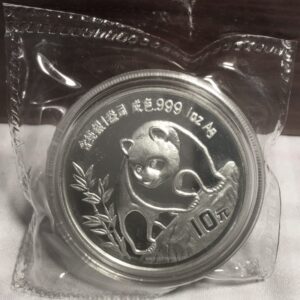 1990 China silver panda large date coin