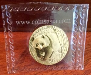 2001 Chinese 50 Yuan Gold 1/10 oz Bullion Coin